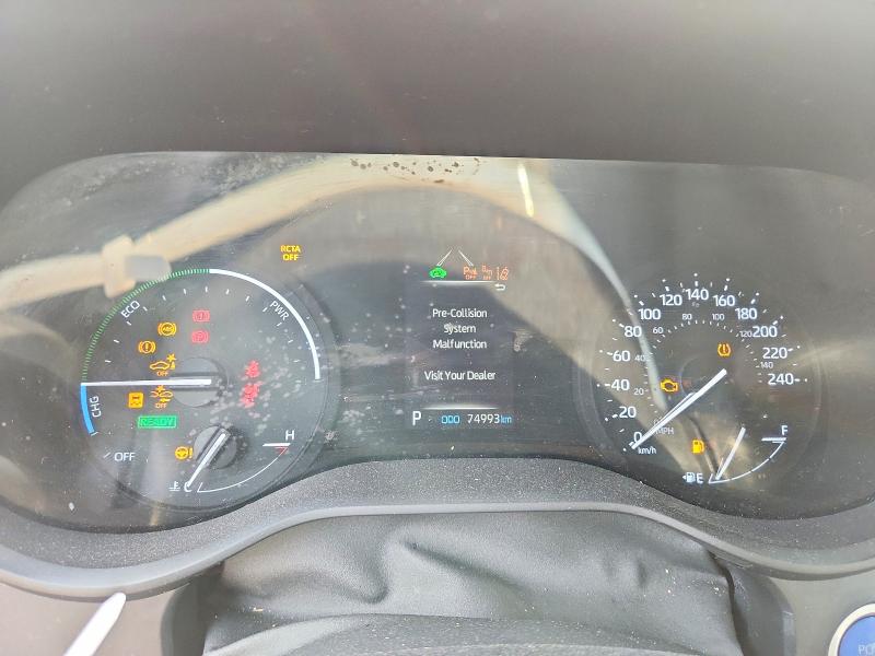 63363786 :رقم المزاد ، 5TDGSKFC8PS074750 vin ، 2023 Toyota Sienna مزاد بيع