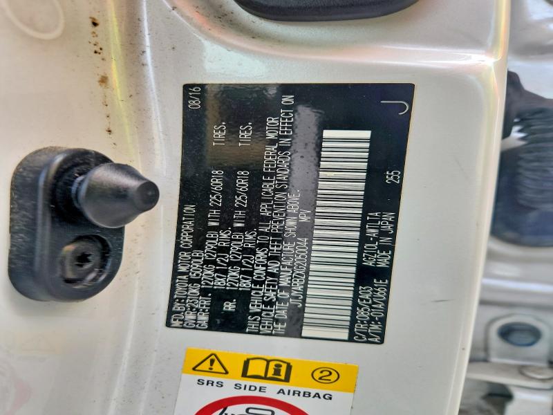 64015046 :رقم المزاد ، JTJYARBZXG2050044 vin ، 2016 Lexus Nx 200t مزاد بيع