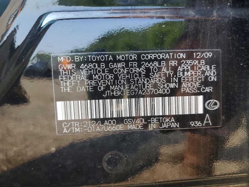 Aukcja sprzedaży 2010 Lexus Es, vin: JTHBK1EG7A2370400, numer aukcji: 64220556