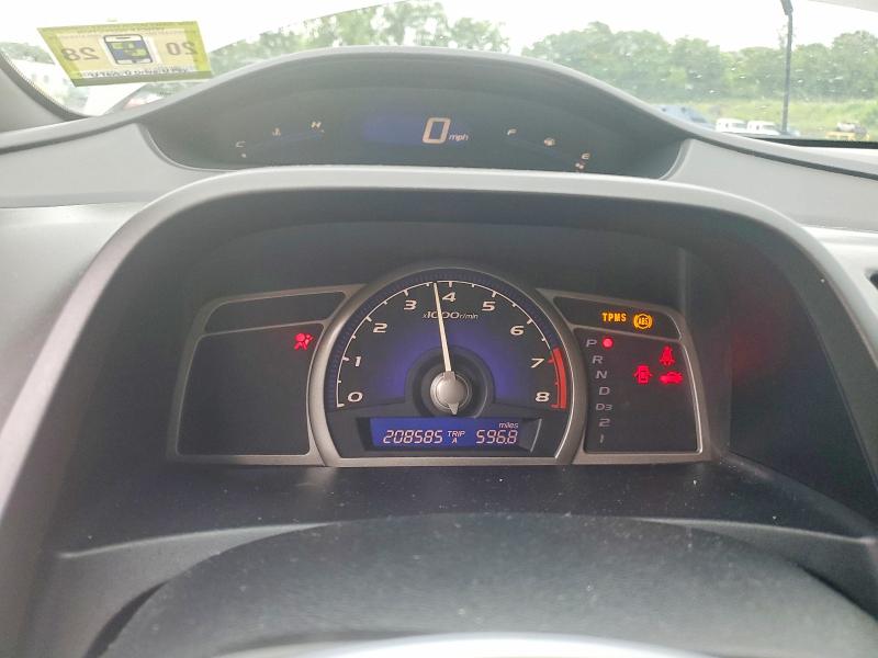 Продажа на аукционе авто 2008 Honda Civic, vin: 2HGFA16508H308682, номер лота: 63339326