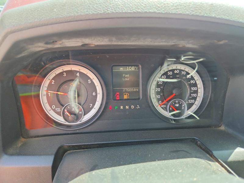 65749876 :رقم المزاد ، 1C6RR6KT0DS656689 vin ، 2013 Ram 1500 مزاد بيع