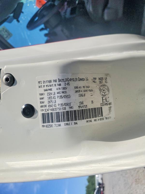 2005 Chrysler Pt Cruiser მანქანა იყიდება აუქციონზე, vin: 3C4FY48B35T581939, აუქციონის ნომერი: 61296206
