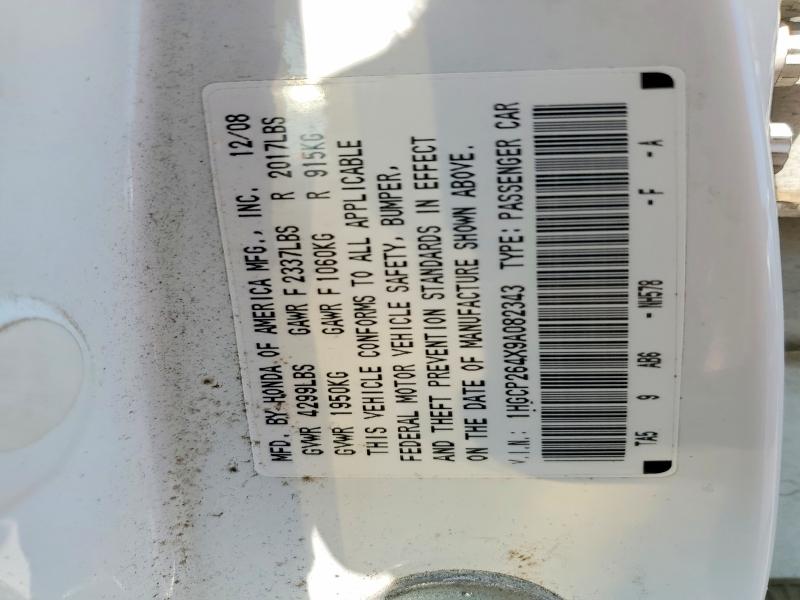 63992706 :رقم المزاد ، 1HGCP264X9A082343 vin ، 2009 Honda Accord مزاد بيع