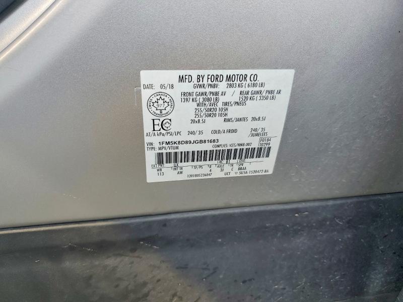 2018 Ford Explorer მანქანა იყიდება აუქციონზე, vin: 1FM5K8D89JGB81683, აუქციონის ნომერი: 63241336