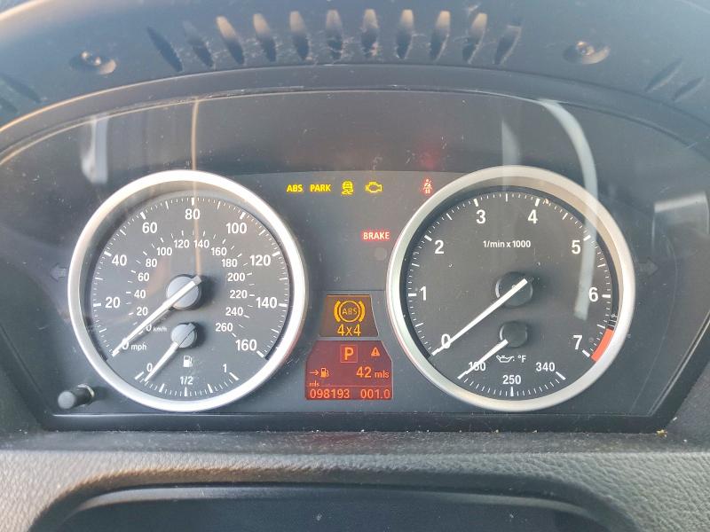 2011 Bmw X6 მანქანა იყიდება აუქციონზე, vin: 5UXFG8C52BLZ95487, აუქციონის ნომერი: 66467366