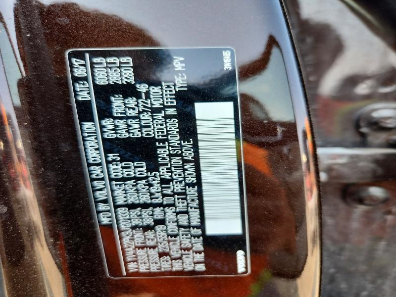 Продаж на аукціоні авто 2018 Volvo Xc90, vin: YV4A22PK9J1201339, номер лоту: 64702146