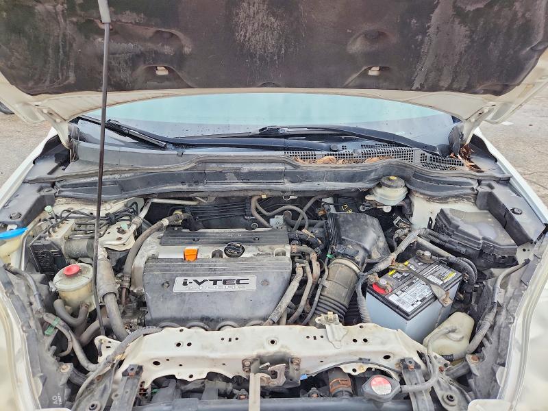 Aukcja sprzedaży 2007 Honda Cr-v, vin: JHLRE483X7C027135, numer aukcji: 65750926