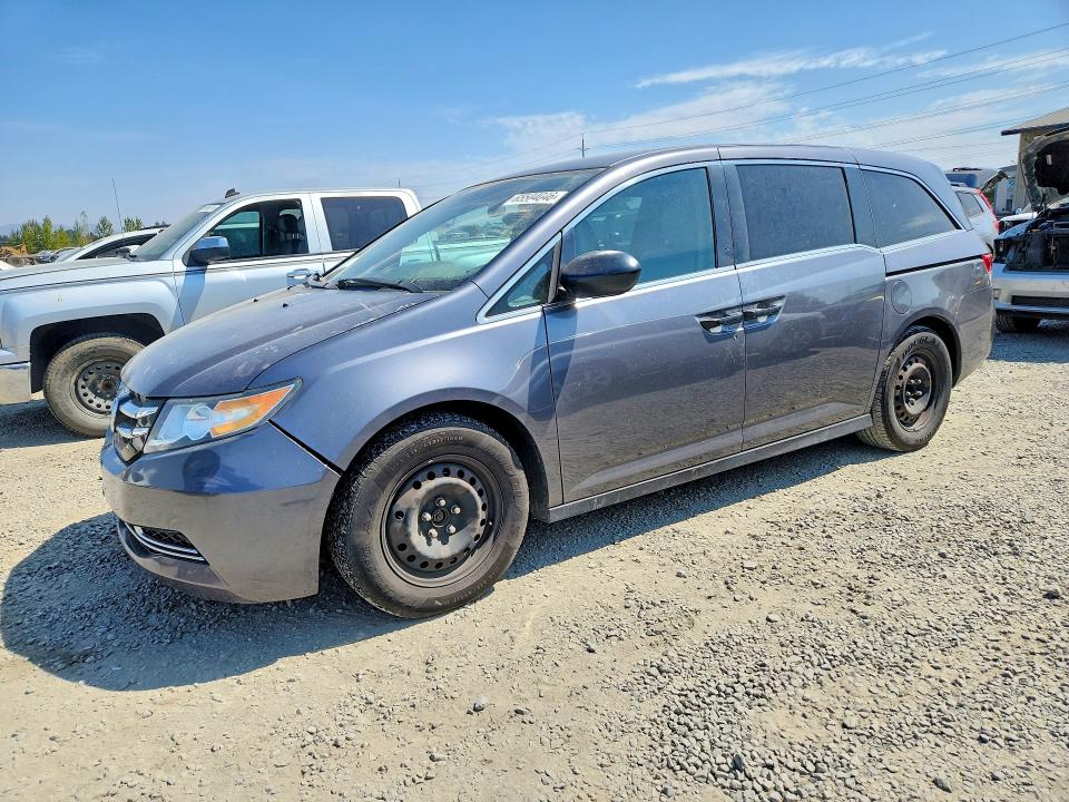 2016 Honda Odyssey მანქანა იყიდება აუქციონზე, vin: 5FNRL5H21GB148512, აუქციონის ნომერი: 65504046