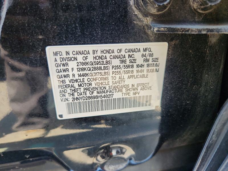 Продаж на аукціоні авто 2008 Acura Mdx, vin: 2HNYD28698H540217, номер лоту: 63586566