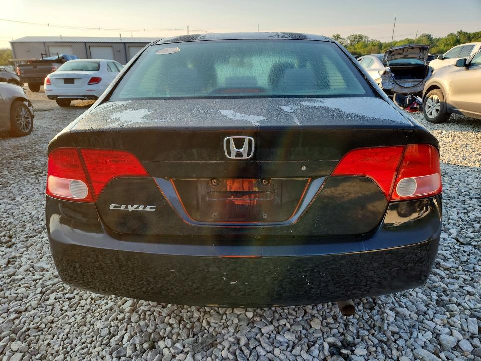 Продажа на аукционе авто 2007 Honda Civic, vin: 2HGFA16837H301279, номер лота: 64703726