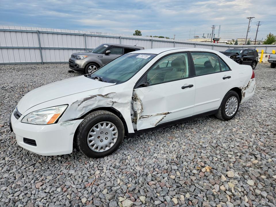 Продаж на аукціоні авто 2007 Honda Accord, vin: 1HGCM56117A055416, номер лоту: 67152736