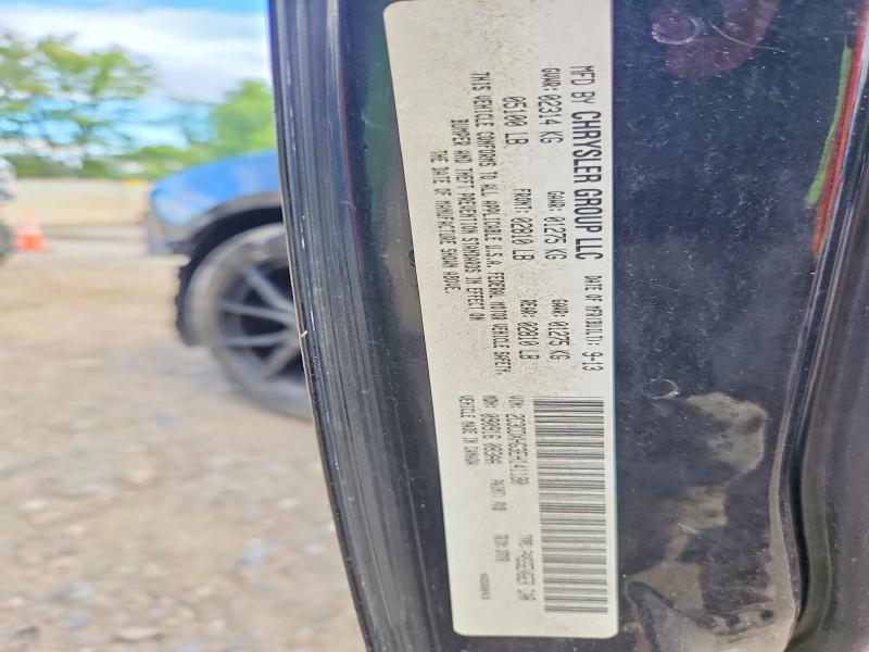 2014 Dodge Charger მანქანა იყიდება აუქციონზე, vin: 2C3CDXHG3EH141180, აუქციონის ნომერი: 66663836