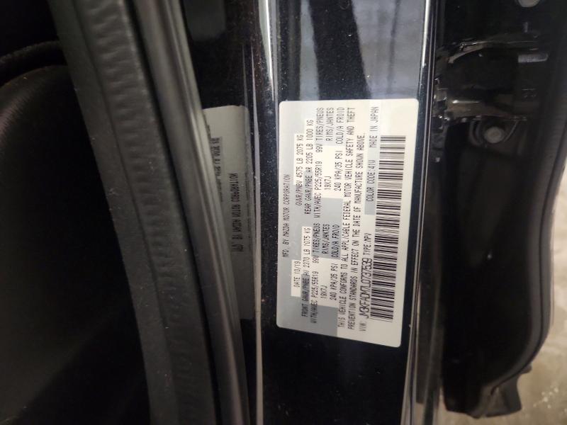 Продаж на аукціоні авто 2020 Mazda Cx-5, vin: JM3KFADM7L0737539, номер лоту: 64910326