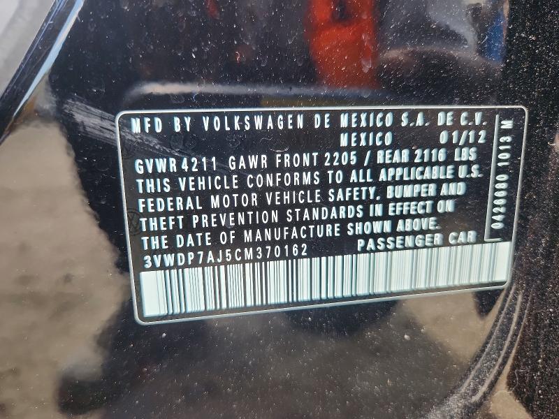 67238196 :رقم المزاد ، 3VWDP7AJ5CM370162 vin ، 2012 Volkswagen Jetta مزاد بيع