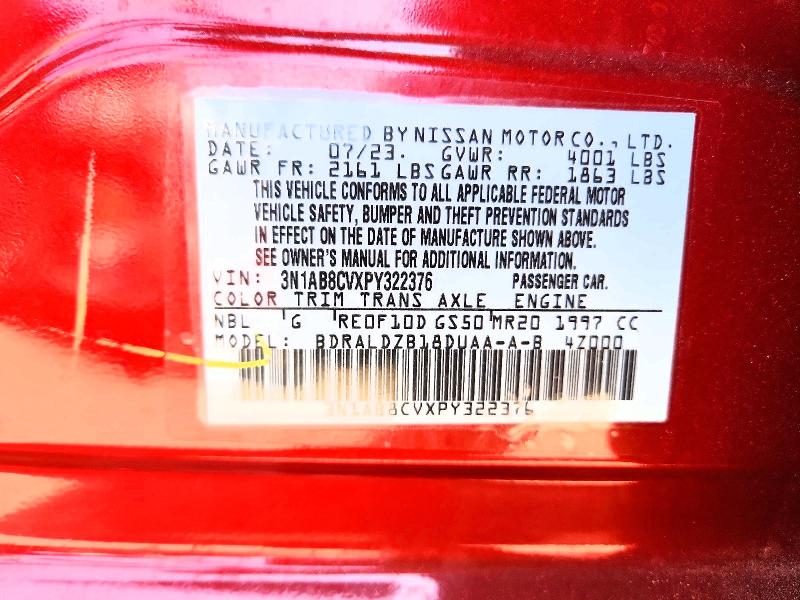 Продажа на аукционе авто 2023 Nissan Sentra, vin: 3N1AB8CVXPY322376, номер лота: 63774516
