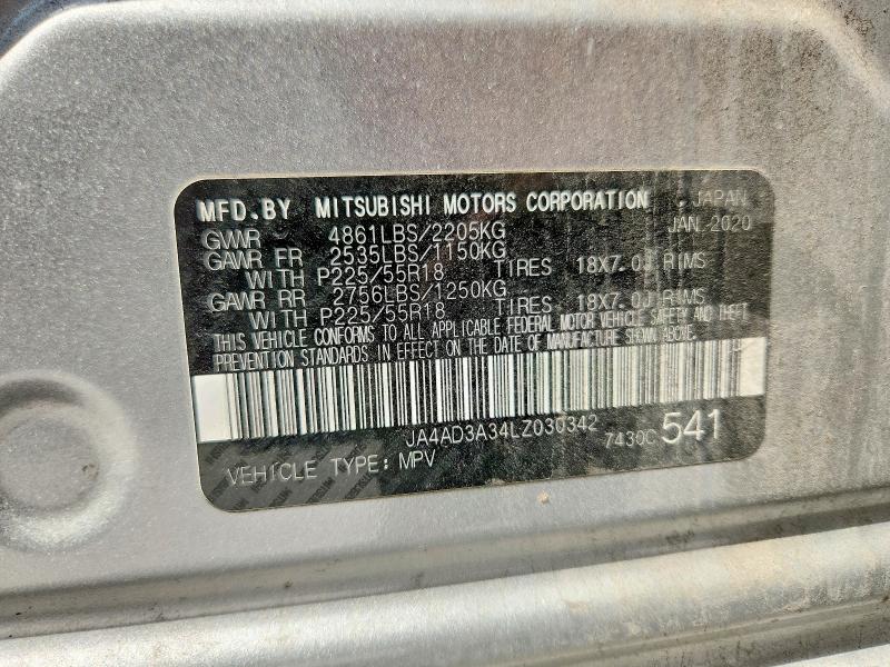 Продажа на аукционе авто 2020 Mitsubishi Outlander, vin: JA4AD3A34LZ030342, номер лота: 64016986