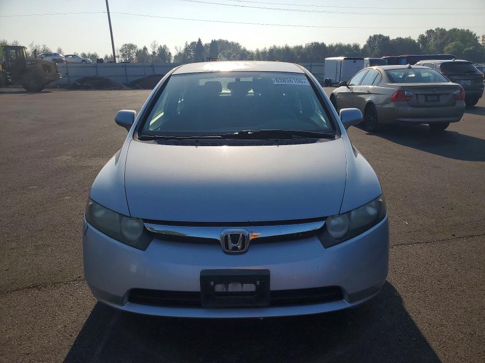 Продажа на аукционе авто 2007 Honda Civic, vin: 1HGFA16547L058817, номер лота: 63856106