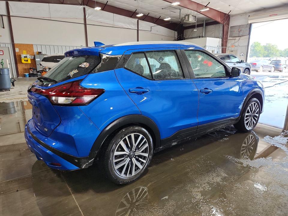 2023 Nissan Kicks მანქანა იყიდება აუქციონზე, vin: 3N1CP5CV2PL513411, აუქციონის ნომერი: 65834406