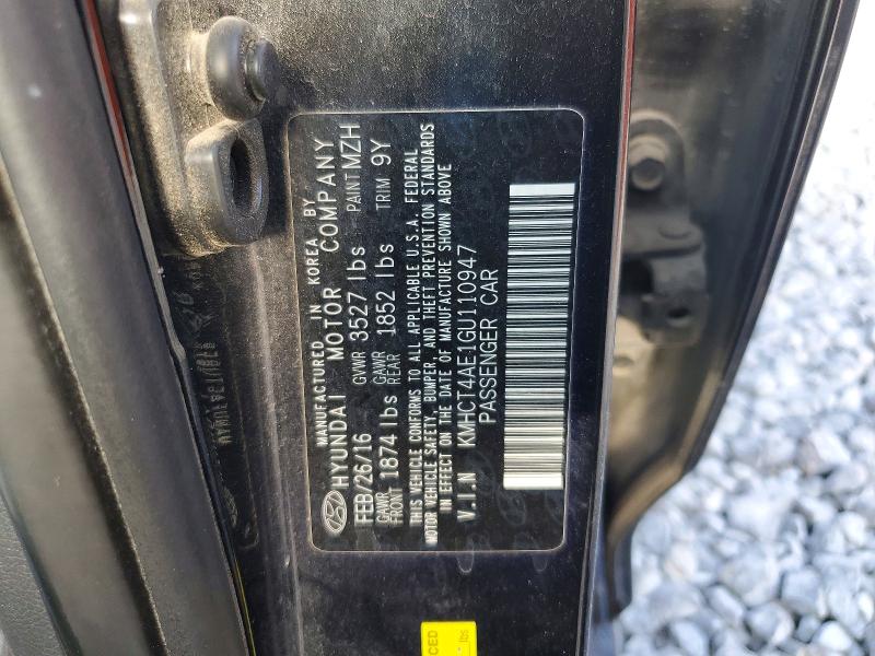 Продаж на аукціоні авто 2016 Hyundai Accent, vin: KMHCT4AE1GU110947, номер лоту: 63548496