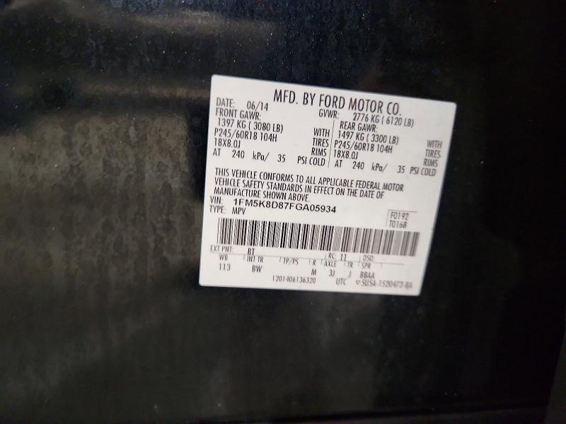 Продажа на аукционе авто 2015 Ford Explorer, vin: 1FM5K8D87FGA05934, номер лота: 66920836