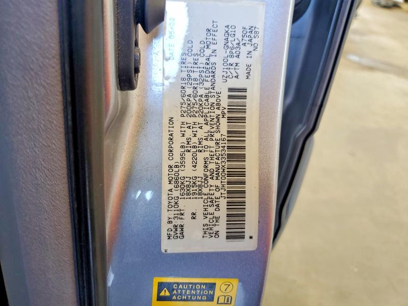 66221006 :رقم المزاد ، JTJHT00WX33534167 vin ، 2003 Lexus Lx مزاد بيع