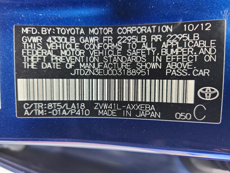 Aukcja sprzedaży 2013 Toyota Prius V, vin: JTDZN3EU0D3188951, numer aukcji: 63261086