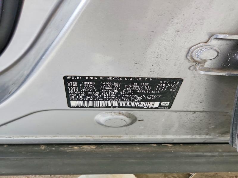Продажа на аукционе авто 2019 Honda Hr-v, vin: 3CZRU6H34KG729365, номер лота: 65896096