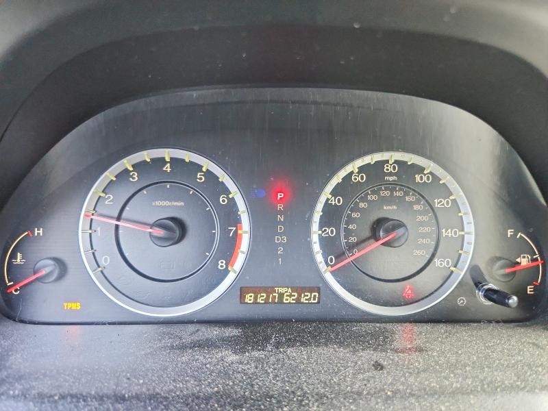 Продаж на аукціоні авто 2011 Honda Accord, vin: 1HGCP2F69BA088769, номер лоту: 63111026