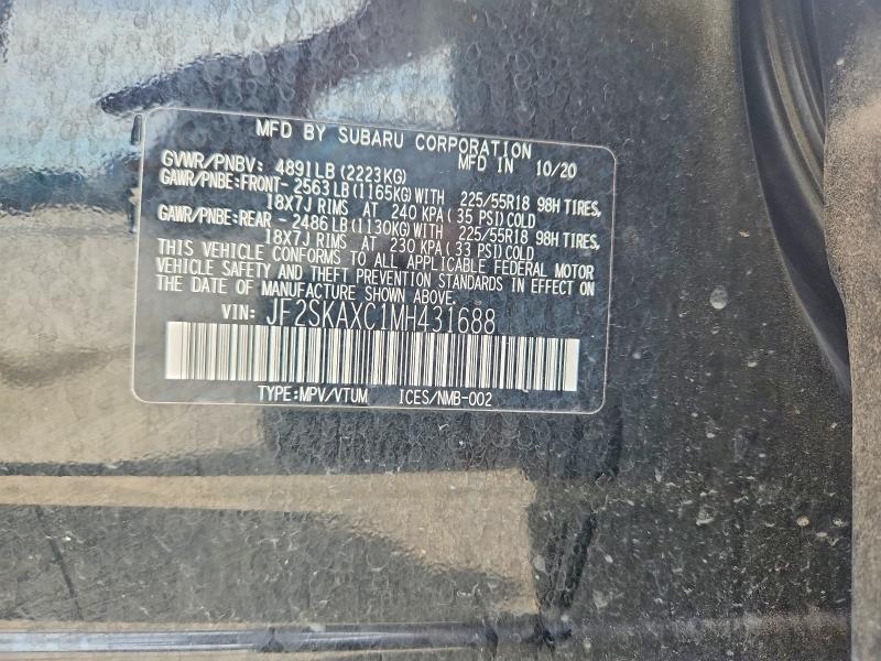 2021 Subaru Forester მანქანა იყიდება აუქციონზე, vin: JF2SKAXC1MH431688, აუქციონის ნომერი: 66767706