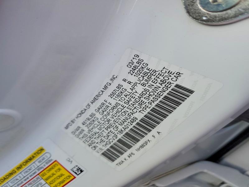 2019 Honda Accord მანქანა იყიდება აუქციონზე, vin: 1HGCV3F18KA012489, აუქციონის ნომერი: 64118386