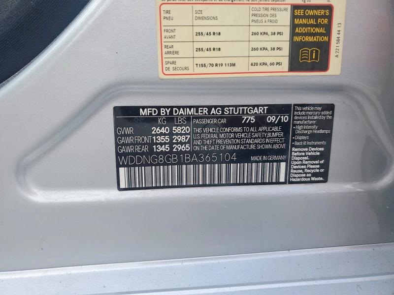 63902746 :رقم المزاد ، WDDNG8GB1BA365104 vin ، 2011 Mercedes-benz S مزاد بيع