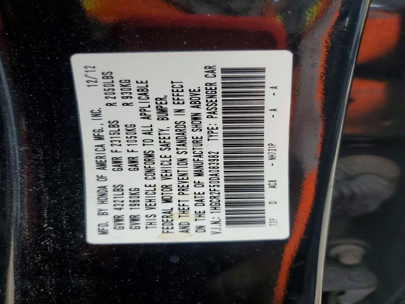 Продажа на аукционе авто 2013 Honda Accord, vin: 1HGCR2F50DA083982, номер лота: 64104246