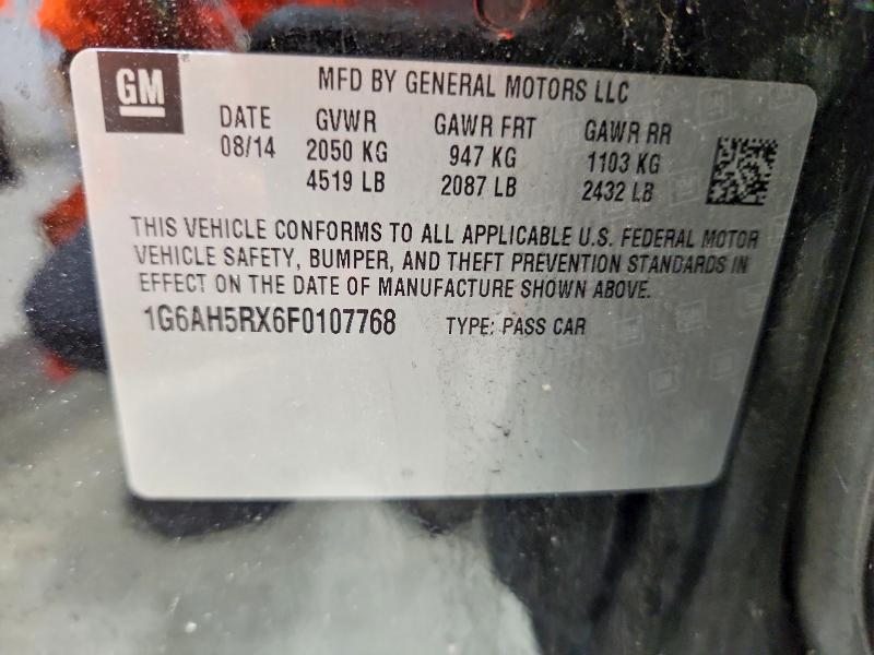 Продажа на аукционе авто 2015 Cadillac Ats, vin: 1G6AH5RX6F0107768, номер лота: 64994386
