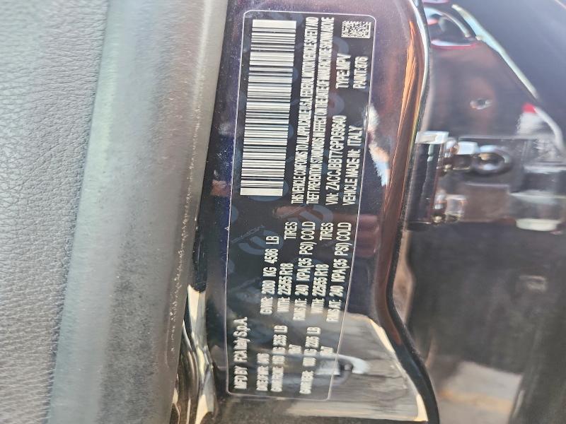 2016 Jeep Renegade მანქანა იყიდება აუქციონზე, vin: ZACCJBBT7GPD59640, აუქციონის ნომერი: 63403856