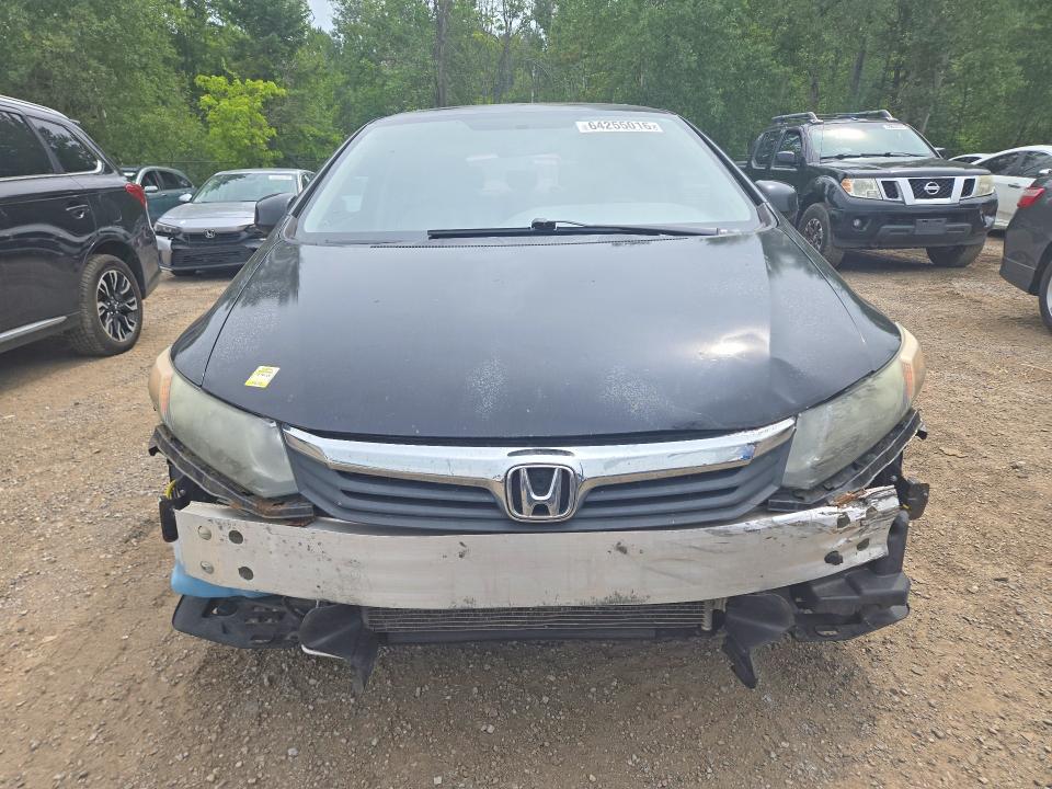 Продажа на аукционе авто 2012 Honda Civic, vin: 2HGFB2F51CH030936, номер лота: 64255016