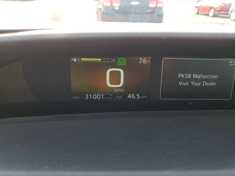 2022 Toyota Prius მანქანა იყიდება აუქციონზე, vin: JTDL9MFU3N3041331, აუქციონის ნომერი: 64476556