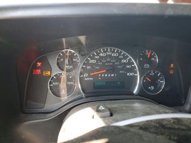 Продаж на аукціоні авто 2017 Chevrolet Express G2500, vin: 1GCWGBFF8H1113763, номер лоту: 65998446