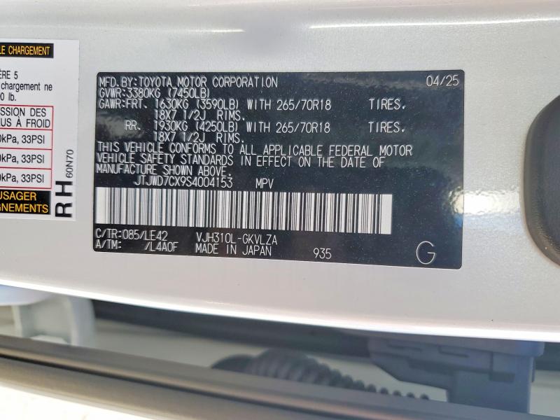 Aukcja sprzedaży 2025 Lexus Lx 700h, vin: JTJWD7CX9S4004153, numer aukcji: 65364806