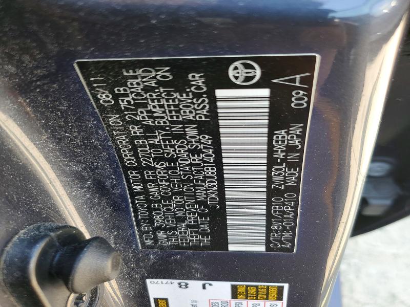 Продажа на аукционе авто 2011 Toyota Prius, vin: JTDKN3DU8B1404749, номер лота: 64333406