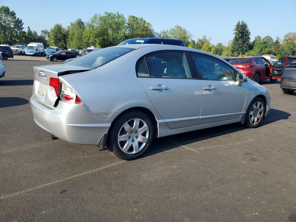 Продажа на аукционе авто 2007 Honda Civic, vin: 1HGFA16547L058817, номер лота: 63856106