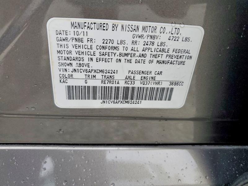 64050116 :رقم المزاد ، JN1CV6APXCM624241 vin ، 2012 Infiniti G37 Sedan مزاد بيع