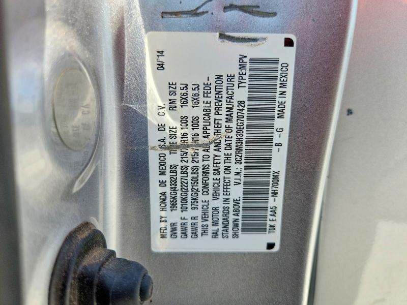 2014 Honda Cr-v მანქანა იყიდება აუქციონზე, vin: 3CZRM3H39EG707428, აუქციონის ნომერი: 63869156