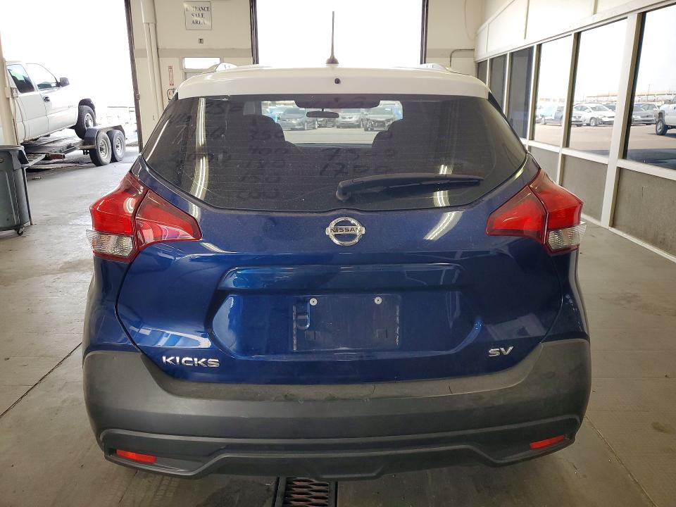 2019 Nissan Kicks მანქანა იყიდება აუქციონზე, vin: 3N1CP5CU0KL556564, აუქციონის ნომერი: 64108686