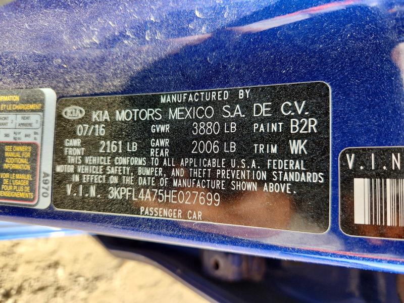 Продажа на аукционе авто 2017 Kia Forte, vin: 3KPFL4A75HE027699, номер лота: 66428996