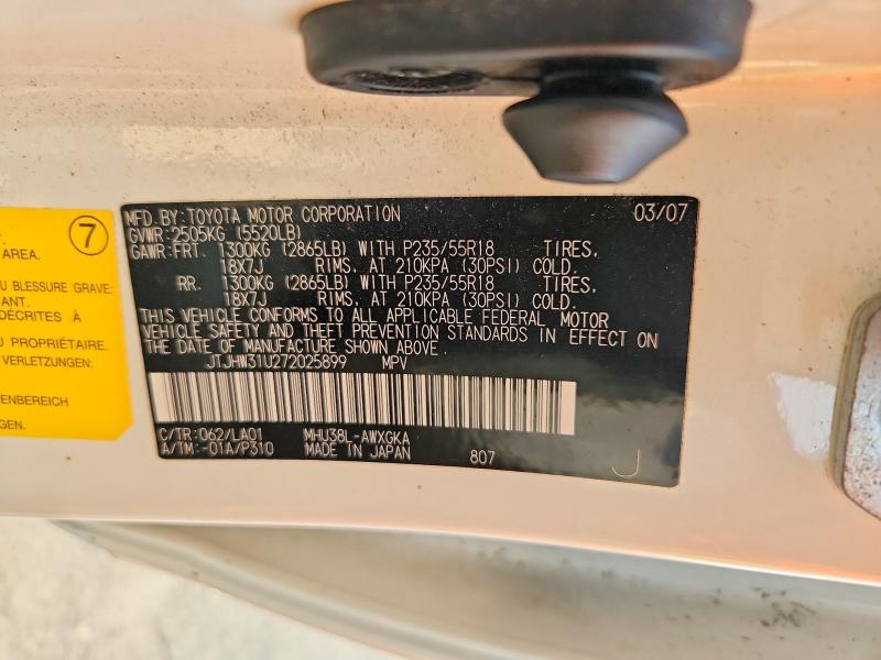 Aukcja sprzedaży 2007 Lexus Rx, vin: JTJHW31U272025899, numer aukcji: 64544016