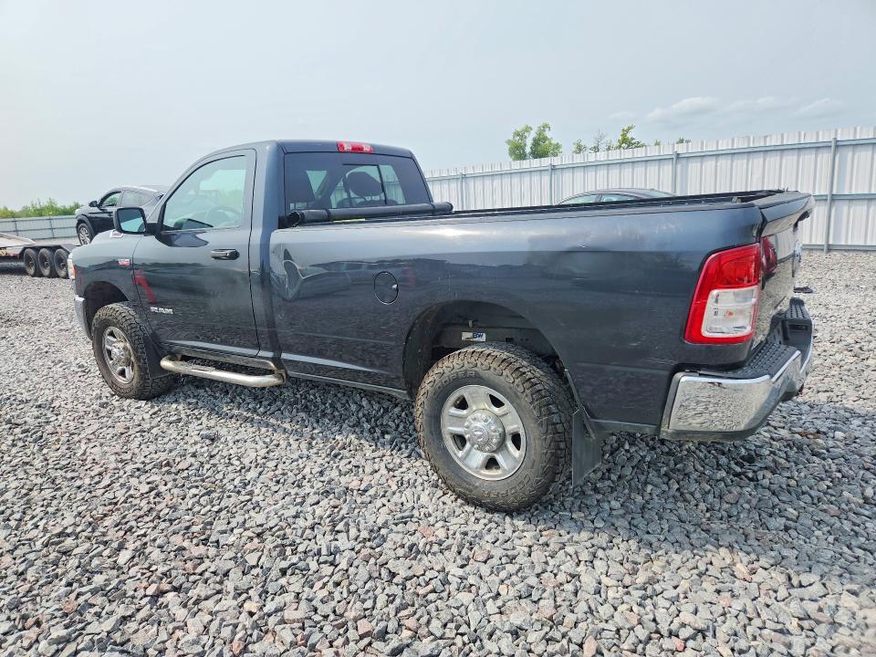 2022 Ram 2500 მანქანა იყიდება აუქციონზე, vin: 3C6MR5AJ4NG222272, აუქციონის ნომერი: 64507266