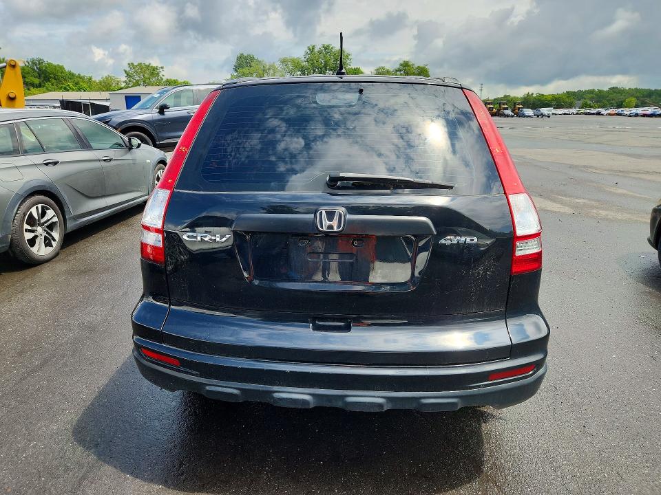 2010 Honda Cr-v მანქანა იყიდება აუქციონზე, vin: 5J6RE4H33AL098045, აუქციონის ნომერი: 63696366
