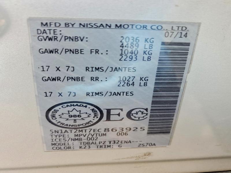 Продажа на аукционе авто 2014 Nissan Rogue, vin: 5N1AT2MT7EC863925, номер лота: 63744646