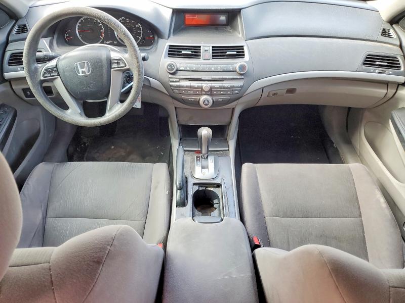 Продажа на аукционе авто 2012 Honda Accord, vin: 1HGCP2F45CA221026, номер лота: 63490546