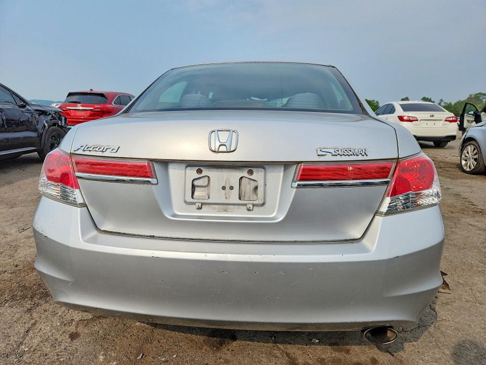 2012 Honda Accord მანქანა იყიდება აუქციონზე, vin: 1HGCP2F30CA241076, აუქციონის ნომერი: 64690386